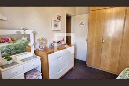 Apartamento à venda com 3 quartos, 144m² em Real Parque, São Paulo