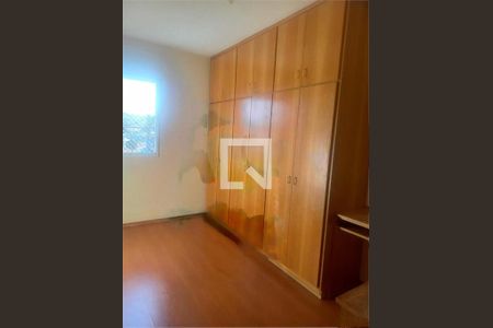 Apartamento à venda com 2 quartos, 72m² em Vila Progresso, Jundiaí