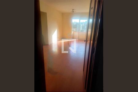 Apartamento à venda com 2 quartos, 72m² em Vila Progresso, Jundiaí