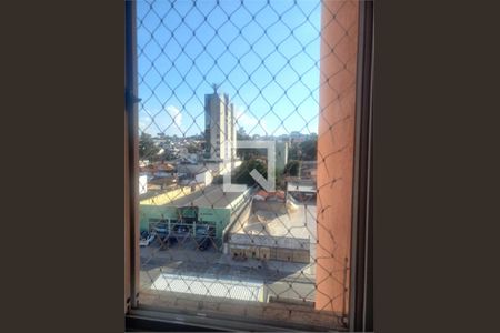 Apartamento à venda com 2 quartos, 72m² em Vila Progresso, Jundiaí