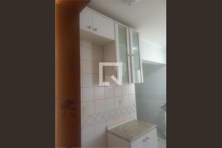 Apartamento à venda com 2 quartos, 72m² em Vila Progresso, Jundiaí