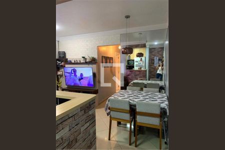 Apartamento à venda com 2 quartos, 51m² em Vila Andrade, São Paulo