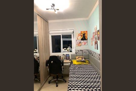 Apartamento à venda com 2 quartos, 51m² em Vila Andrade, São Paulo