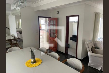 Casa à venda com 3 quartos, 249m² em Parque Quinta da Boa Vista, Jundiaí