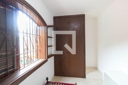 Quarto de kitnet/studio para alugar com 1 quarto, 20m² em Cidade Universitária, Campinas