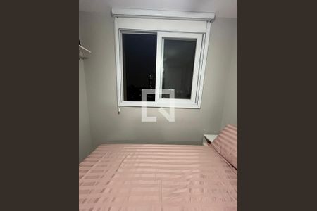 Apartamento à venda com 2 quartos, 44m² em Vila Prudente, São Paulo