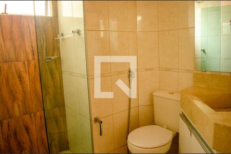 Apartamento para alugar com 2 quartos, 70m² em Jardim Goiás, Goiânia