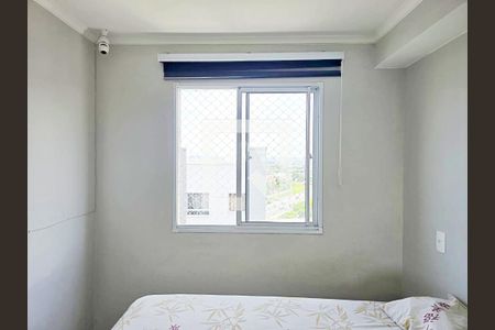 Quarto 01 de apartamento para alugar com 2 quartos, 37m² em Vila Flora, Guarulhos