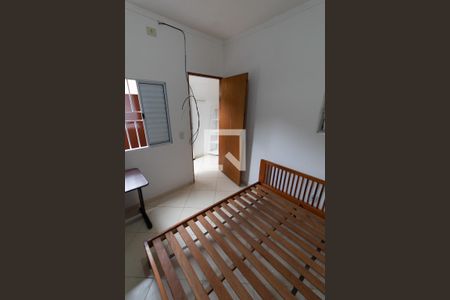 QUARTO/SALA de kitnet/studio para alugar com 1 quarto, 35m² em Cidade Universitária, Campinas