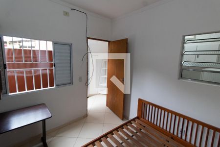 QUARTO/SALA de kitnet/studio para alugar com 1 quarto, 35m² em Cidade Universitária, Campinas