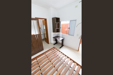 QUARTO/SALA de kitnet/studio para alugar com 1 quarto, 35m² em Cidade Universitária, Campinas
