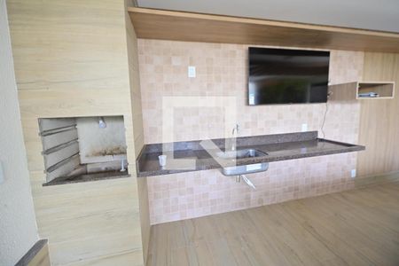 Apartamento para alugar com 2 quartos, 73m² em Parque Amazonia, Goiânia