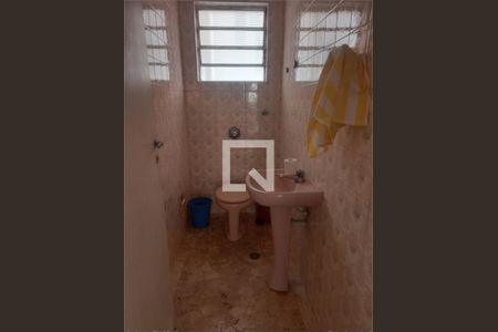 Casa à venda com 3 quartos, 131m² em Santo Amaro, São Paulo