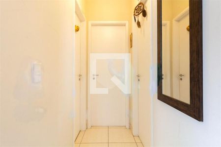 Apartamento à venda com 2 quartos, 58m² em Vila Mariana, São Paulo