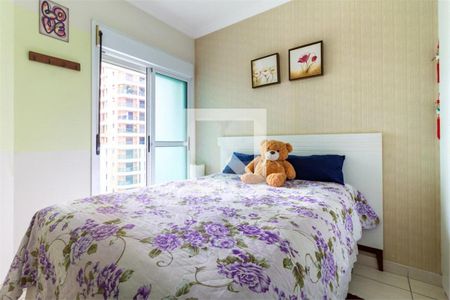 Apartamento à venda com 2 quartos, 58m² em Vila Mariana, São Paulo