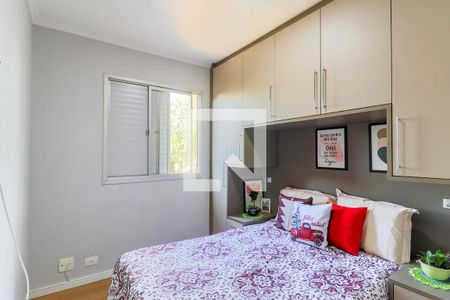 Quarto 1 de apartamento para alugar com 3 quartos, 60m² em Vila das Belezas, São Paulo