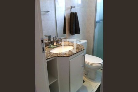 Apartamento à venda com 2 quartos, 63m² em Vila Guarani (Zona Sul), São Paulo