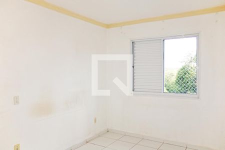 Apartamento para alugar com 2 quartos, 60m² em Res. Morada das Araras, Vinhedo