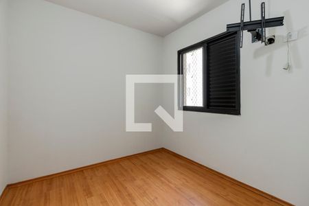 Quarto de apartamento para alugar com 1 quarto, 50m² em Santo Amaro, São Paulo