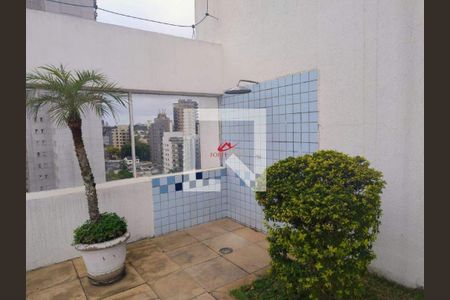 Apartamento à venda com 1 quarto, 45m² em Indianópolis, São Paulo