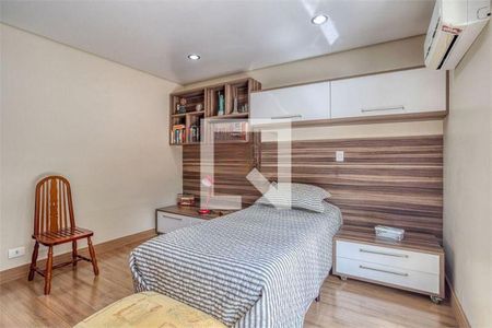 Casa à venda com 3 quartos, 370m² em Santo Amaro, São Paulo