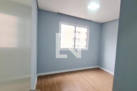 Quarto de apartamento para alugar com 2 quartos, 75m² em Picanço, Guarulhos