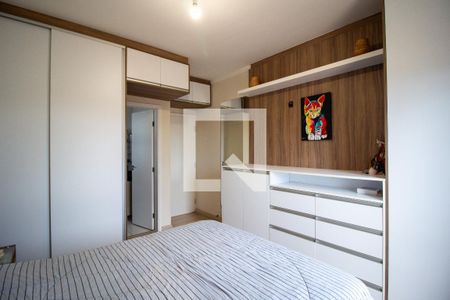 Suite  de apartamento para alugar com 2 quartos, 114m² em Vila Santana, Sorocaba