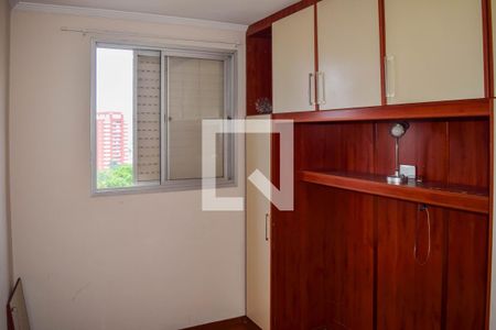 Quarto 1 de apartamento à venda com 2 quartos, 56m² em Vila Carrão, São Paulo