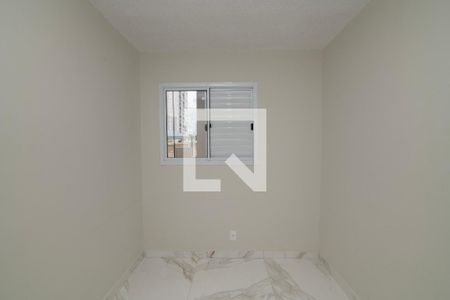 Quarto 1 de apartamento para alugar com 2 quartos, 50m² em Jardim Santa Clara do Lago Ii, Hortolândia