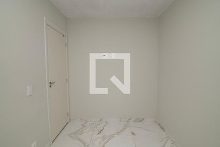 Quarto 1 de apartamento para alugar com 2 quartos, 50m² em Jardim Santa Clara do Lago Ii, Hortolândia