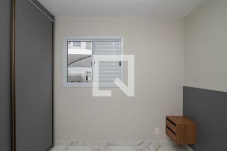 Quarto 2 de apartamento para alugar com 2 quartos, 50m² em Jardim Santa Clara do Lago Ii, Hortolândia