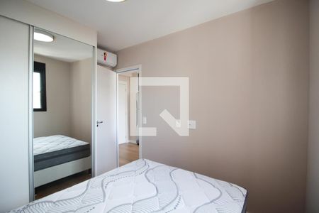 Suíte  de apartamento para alugar com 1 quarto, 24m² em Moema, São Paulo
