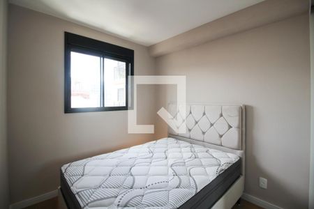 Suíte  de apartamento para alugar com 1 quarto, 24m² em Moema, São Paulo