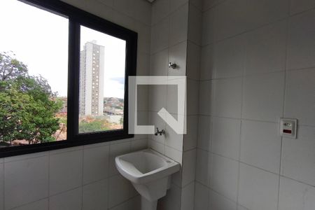 Área de Serviço de apartamento à venda com 2 quartos, 52m² em Jardim Aurelia, Campinas