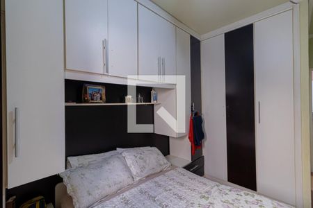 Suíte  de casa de condomínio para alugar com 3 quartos, 120m² em Cangaiba, São Paulo