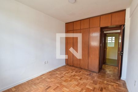 Quarto 1 de apartamento para alugar com 2 quartos, 60m² em Vila Mariana, São Paulo