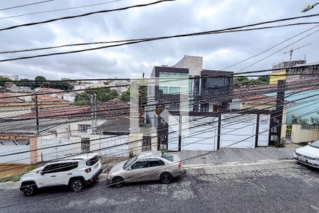 Vista da Varanda de casa à venda com 3 quartos, 152m² em Vila Mariana, São Paulo