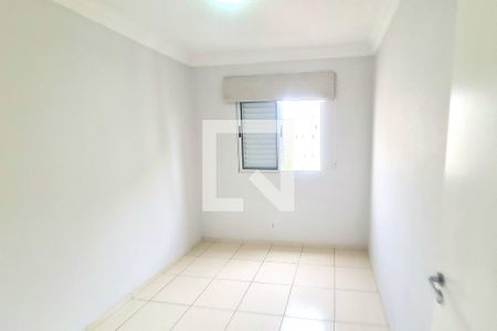 Quarto 1 de apartamento para alugar com 2 quartos, 44m² em Ponte Grande, Guarulhos