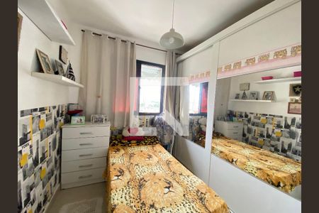 Apartamento para alugar com 2 quartos, 50m² em Maria da Graça, Rio de Janeiro