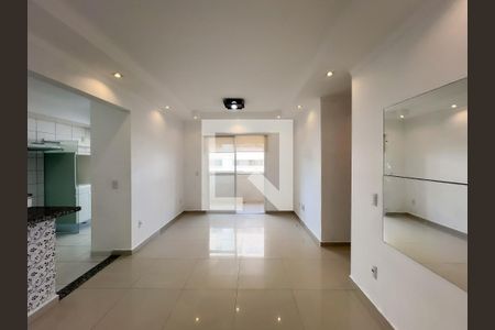 Apartamento para alugar com 3 quartos, 77m² em Dos Ortizes, Valinhos