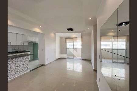 Apartamento para alugar com 3 quartos, 77m² em Dos Ortizes, Valinhos