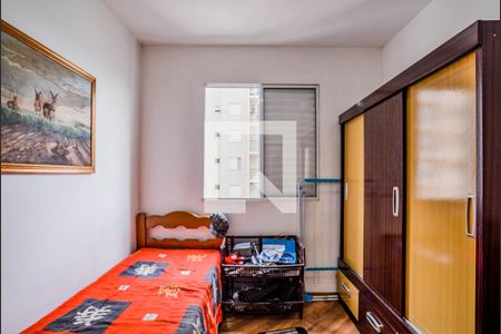Quarto 2 de apartamento para alugar com 2 quartos, 50m² em Parque Erasmo Assunção, Santo André
