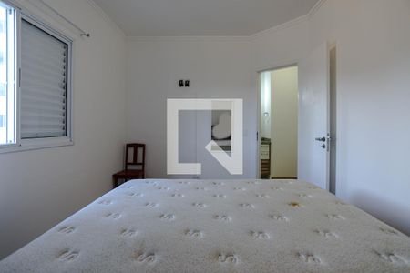 Quarto 1 de apartamento para alugar com 2 quartos, 55m² em Loteamento Mogilar, Mogi das Cruzes