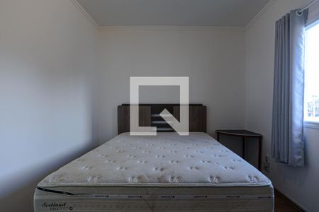 Quarto 1 de apartamento para alugar com 2 quartos, 55m² em Loteamento Mogilar, Mogi das Cruzes