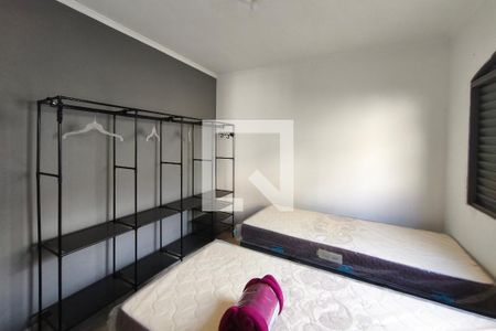 Quarto 1 de casa para alugar com 6 quartos, 400m² em Jardim do Lago, Campinas