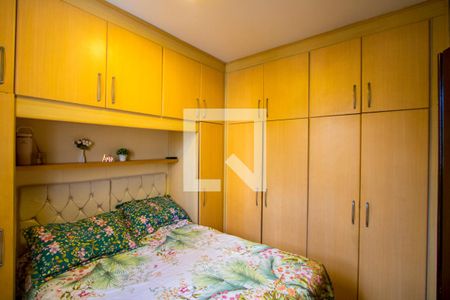 Apartamento à venda com 2 quartos, 55m² em Jardim do Estádio, Santo André