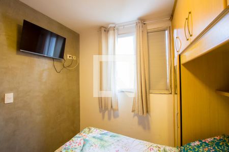 Apartamento à venda com 2 quartos, 55m² em Jardim do Estádio, Santo André