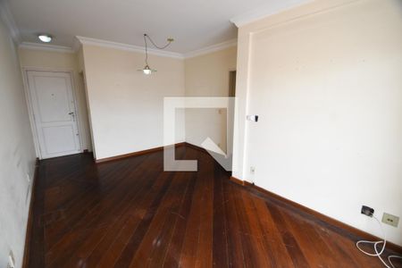 Sala de apartamento à venda com 2 quartos, 86m² em Vila Rossi, Campinas