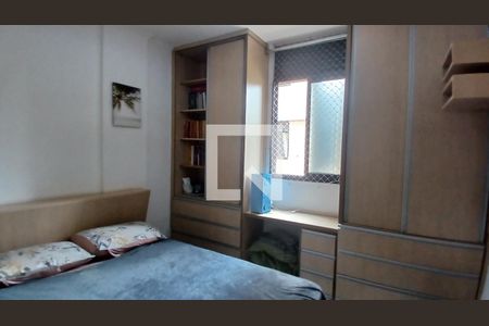 Apartamento para alugar com 2 quartos, 64m² em Vila Rami, Jundiaí