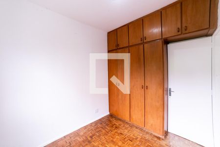 Quarto 1 de apartamento para alugar com 2 quartos, 66m² em Ipiranga, Belo Horizonte